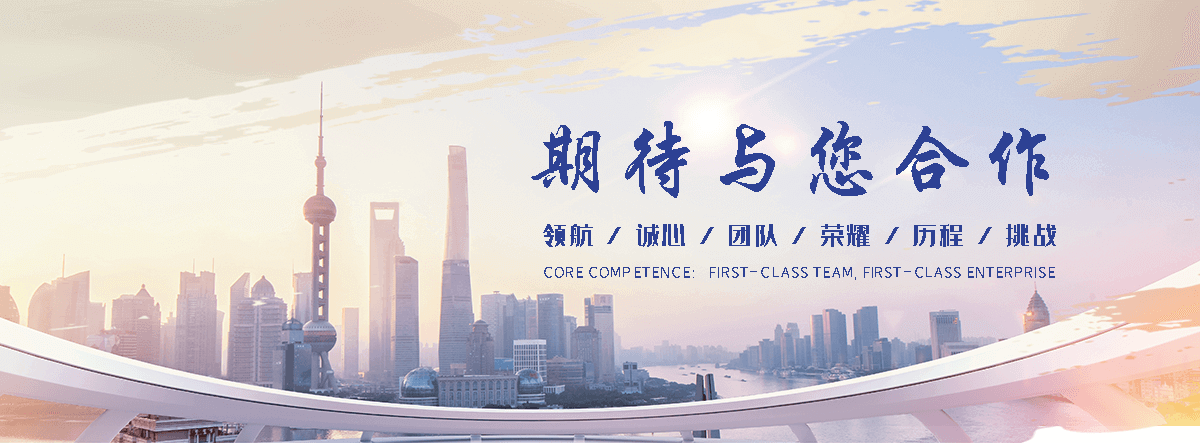 泸州口碑好的高晶板厂家